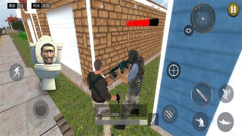 马桶人吞噬进化截图0