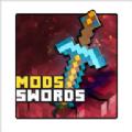 我的世界史诗剑模组下载手机版(Sword Mods)