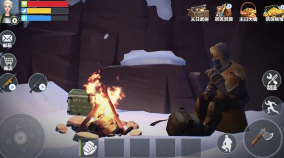 雪地竞赛游戏 雪地竞赛游戏