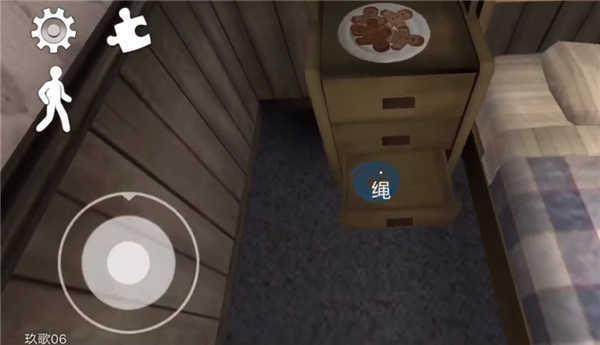 恐怖冰淇淋8同人版(Ice Scream 8)截图2