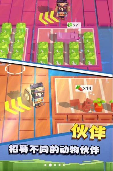 沙盒木筏世界游戏