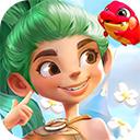 冲啊原始人手游官方