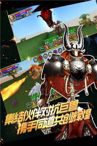 被尘封的故事官方下载截图2