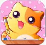 猫猫学园