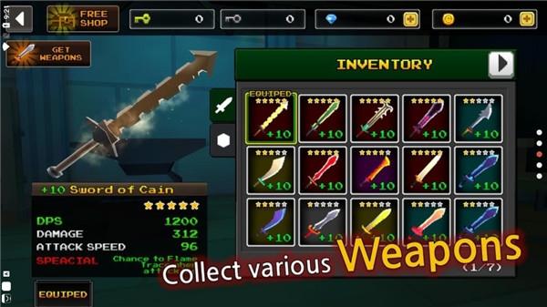 像素刀片M下载官方版