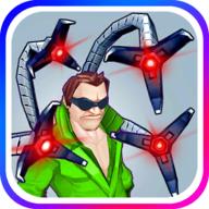 章鱼博士金属触手