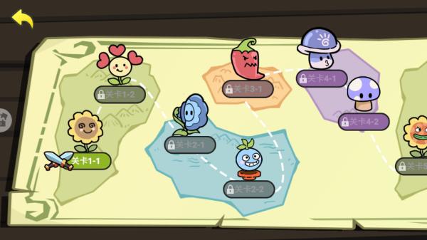 植物僵尸火影版游戏