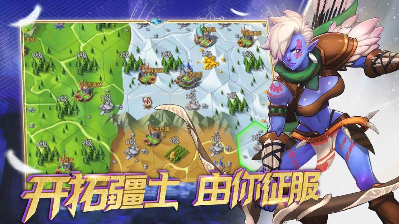 要塞纪元国际服