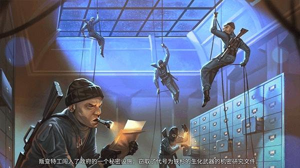 死无对证身亡之后下载下载