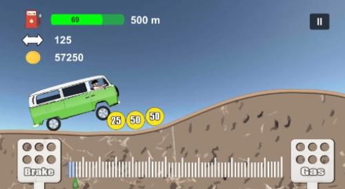 山地赛车汽车爬坡截图1