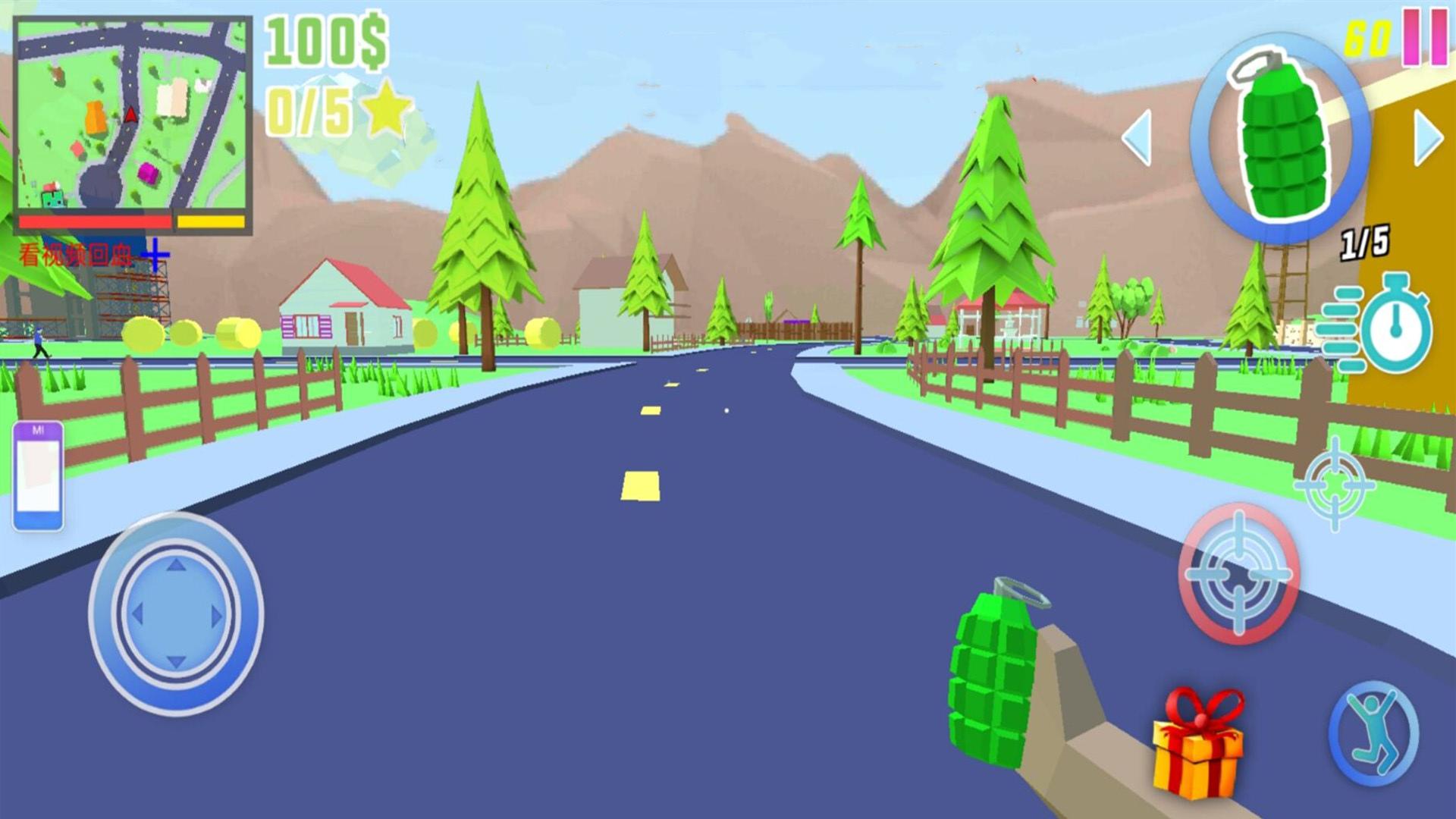 模拟刺激枪战游戏截图2