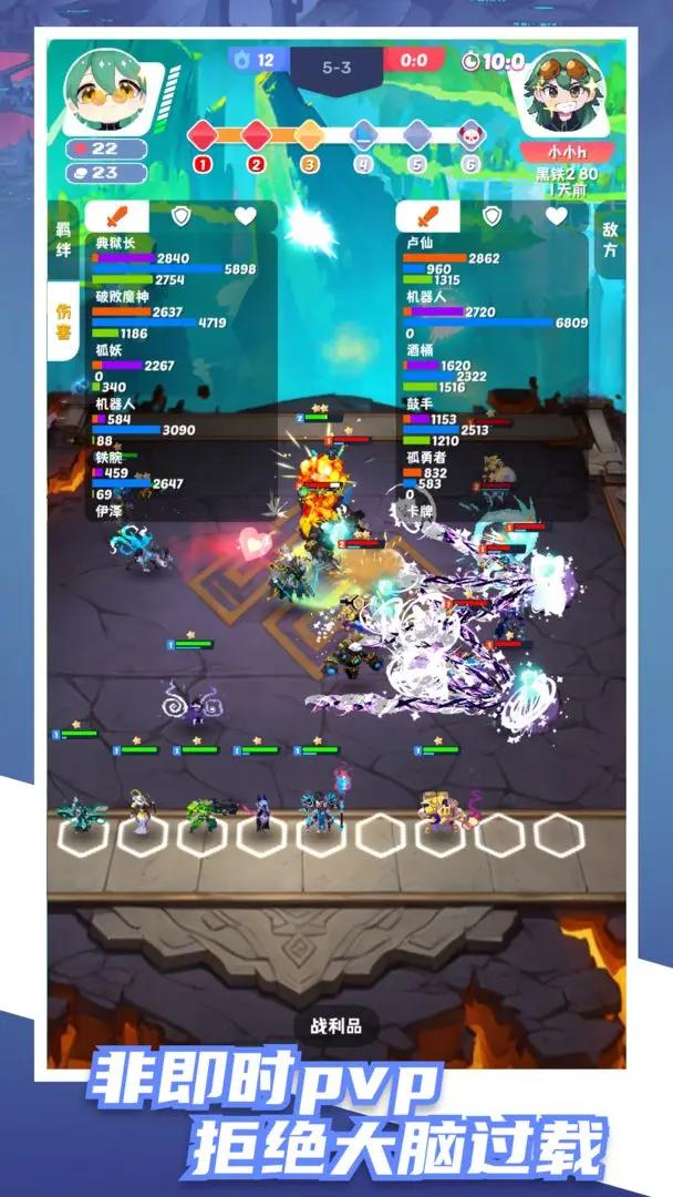 再钢一把内置菜单截图1