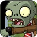 植物大战僵尸随机模仿者版本下载(PvZ FREE MENU X)