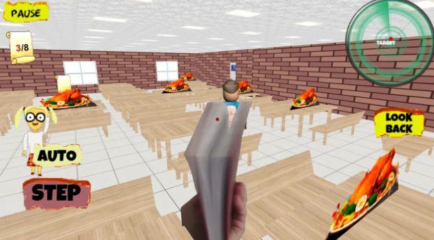 柠檬老师2游戏截图0