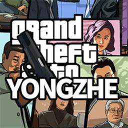 竞速狂野飙车游戏