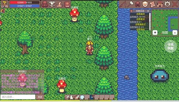 有怪兽啊离线版