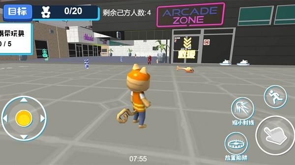 动物奇遇三维世界游戏