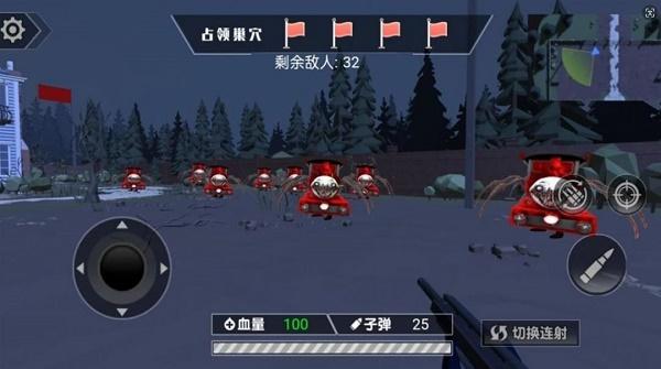 阴暗小镇幸存者游戏