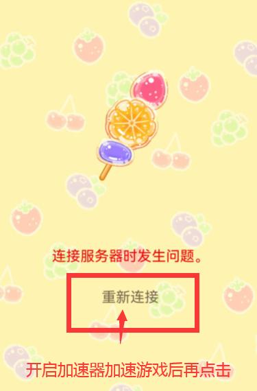 tanghulumaster内置存档版