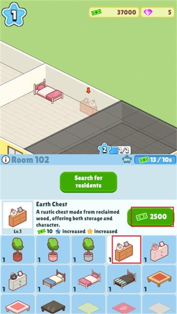 狗狗公寓小游戏