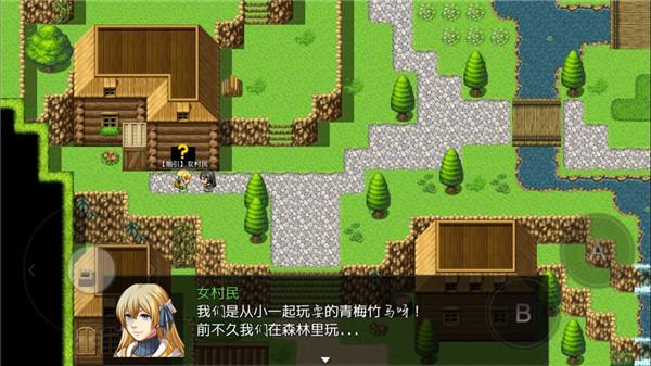 陆大迹神2内置菜单版