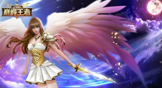 飞卢英雄之巅峰王者官方下载 飞卢英雄之巅峰王者官方下载