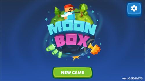 月球沙盒战斗模拟器中文版截图0