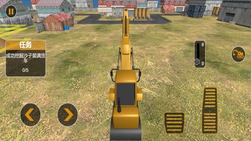 挖掘机建筑使命