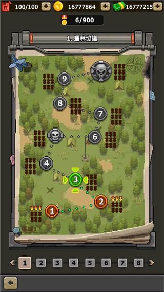 豺狼小队最新中文版