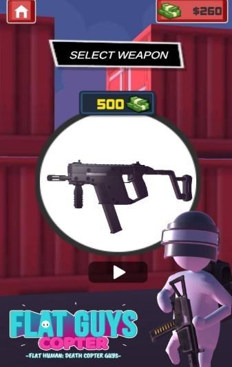 天降突围手游下载(Flat Human Copter Guys)截图2