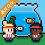 水族馆大亨内购