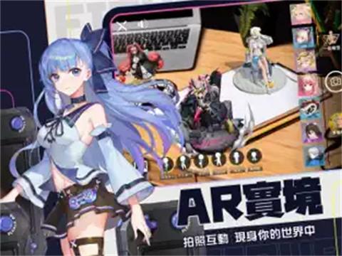 模型少女限定特典截图3
