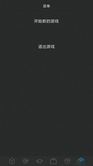 人生模拟器2免费下载安装(Life Simulator 2)(Life Simulator 2)