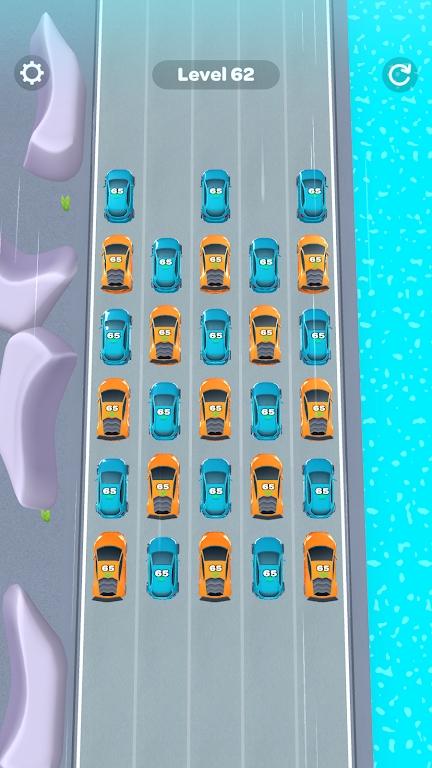 打开公路道路截图1