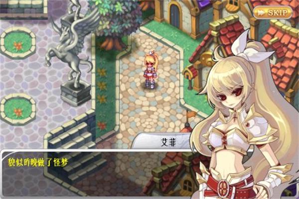 灵魂救星2官方原版