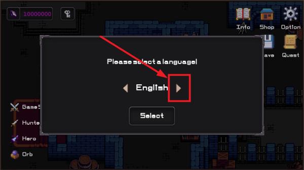 我的专属地下城游戏