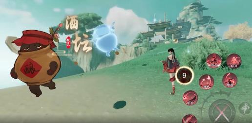 仙剑奇侠传:缘起 仙剑奇侠传:缘起