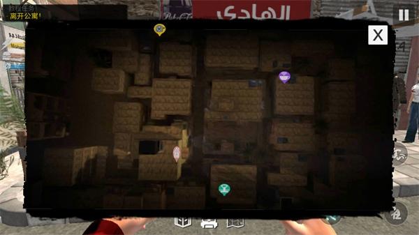 网吧模拟器2最新版本下载最新版本下载