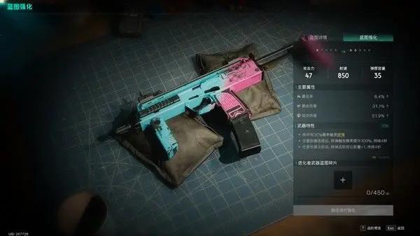 七日世界小米手机版