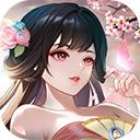 天剑奇缘手游官方下载