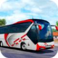 广东巴士模拟器游戏