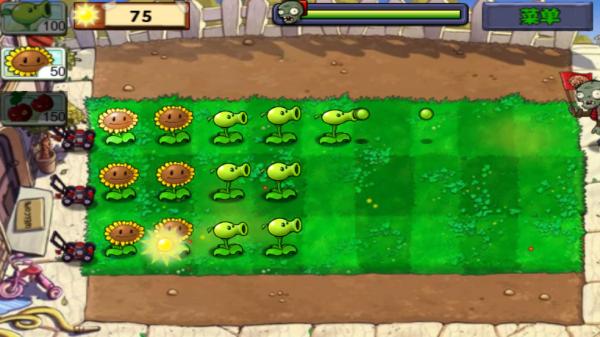 植物大战僵尸无名版游戏