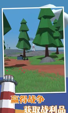 未转变者3.0移植版下载安装