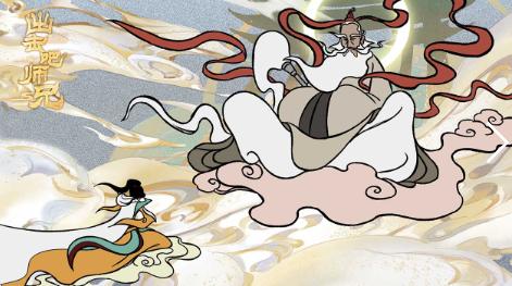 出击吧师兄手游 出击吧师兄手游