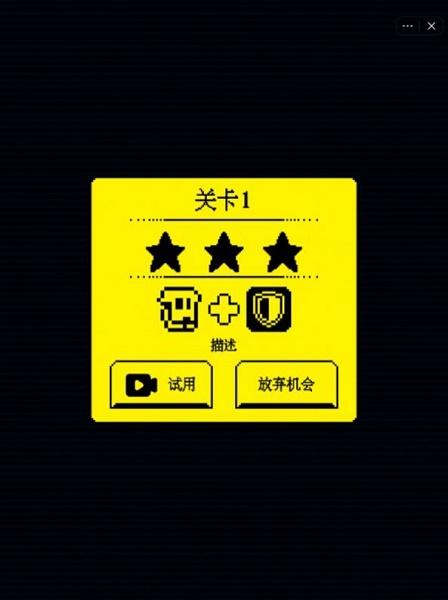 我要吃金豆游戏下载2022