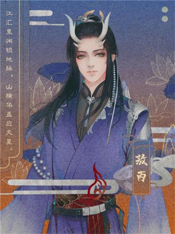 哪吒灵珠引莲心最新版(哪吒·灵珠引莲心［清软］5.31)(哪吒·灵珠引莲心［清软］5.31)