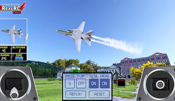 遥控飞机模拟器中文版Real RC Flight Sim 2023下载