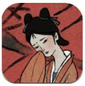 古镜记免费下载