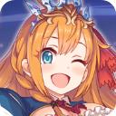 超异域公主连结ReDive