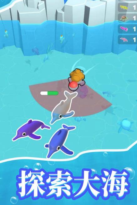 梦幻水族馆模拟器